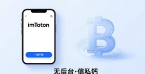 imToken钱包官网品牌忠诚度怎么做的?营销策略揭秘