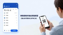 imToken 2.0 国际版资产操作指南：下载后如何管理数字资产