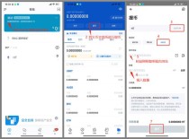 imToken国外版财富管理基础：热冷钱包分离+资产配置，安全稳健增值