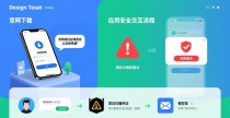 imToken免费版怎么用？3个细节让用户信任你，建立长期关系