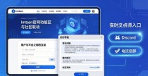 imToken官网功能区使用与交流指南