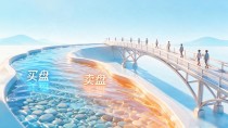 看完这部动画片终于懂了：数字货币砸盘不是在砸钱，是在砸信心