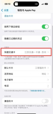 苹果手机怎么下imToken安全？最新下载与钱包定制攻略来了