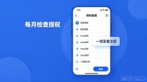 imToken新版更新了啥？这些功能真挺好用