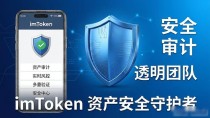 imToken在国内怎么下载？提升品牌形象和市场份额的3个关键