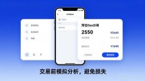imToken钱包下载后，这些实用功能你真的会用吗