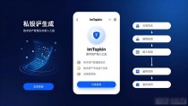 imToken下载入口 怎样帮你打造靠谱投资环境