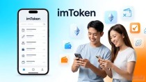 imToken正版下载，适用人群与用户评价怎么样