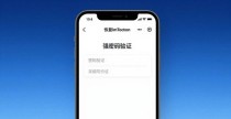 iPhone恢复imToken钱包教程｜助记词找回方法