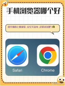 imToken安卓版下载:安全多链钱包与DApp浏览器功能详解