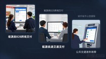长城数字货币cc到底是什么，跟数字人民币有啥本质区别