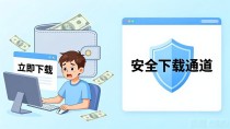 imToken 1.0官网下载，老版本还能用吗？