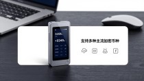 炒币必知:数字货币冷钱包选择与使用技巧