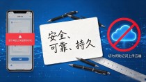 数字货币怎么创建钱包?选对类型、护好助记词,新手一次搞定