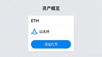 imtoken钱包收不了U？八成是链没切对，排查几步就搞定