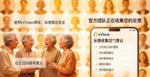 imToken钱包官方下载 客户支持靠谱吗？用户信赖之选