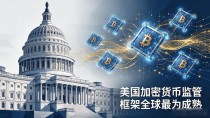 境外数字货币国家排名：哪些国家开明？