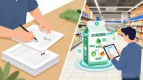家乐福用区块链溯源食品，超市买得放心吗？