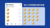 imToken免费版上线慢？这几招让速度飞起来