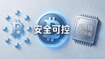 时政热点里的数字货币,最新政策动向跟普通人有什么关系