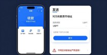 imToken安卓版下载后怎么学用？新手入门基础知识