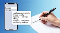 imToken钱包下载安装教程，一步步教你搞定
