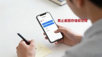 imToken钱包官方下载后怎么用，才能保持产品长期稳定？