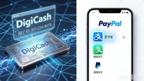 从贝壳到比特币:一文读懂数字货币的变迁史