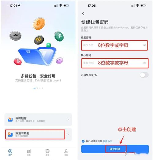 imToken钱包资产有效管理技巧:备份与分类缺一不可