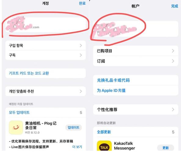 imToken官方下载指南:苹果用户如何安全通过App Store获取正版应用?