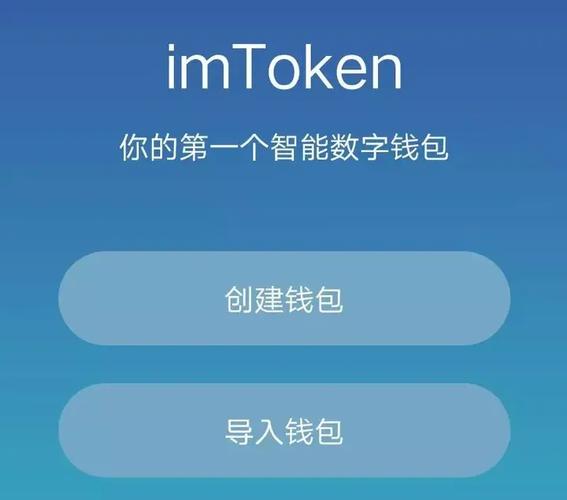 imToken钱包官方网址安全使用指南:如何规划你的DeFi互动策略?