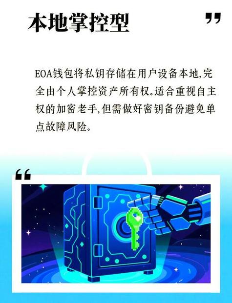 imToken用户支持与响应机制详解:资产安全与使用体验的关键保障