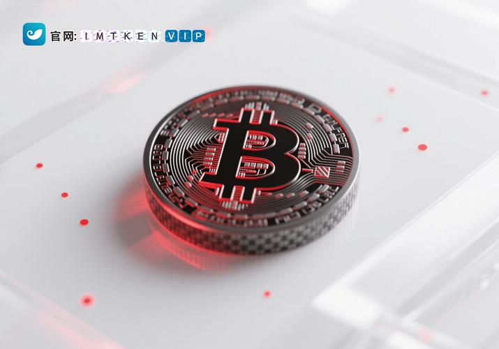 TokenIm正版下载:机遇巨大,风险并存!安全与便捷是关键