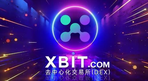 数字货币老用户亲述:imToken免费版智能合约在钱包应用中的妙处