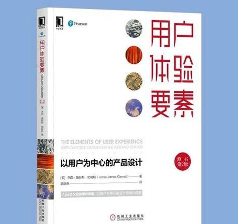 imToken官网1.0版活动推广要点:把握用户特性与操作逻辑