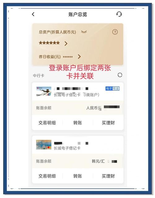 使用数字货币必看!如何在App Store安全下载imToken钱包?