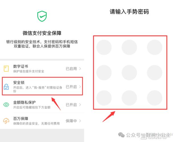 Tokenim钱包下载后如何设置安全密码?记住这三点防盗币