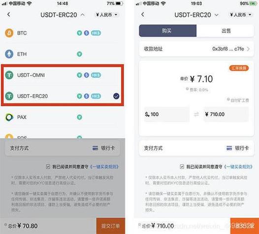 imToken下载后别闲着,教你质押理财让资金灵活转起来