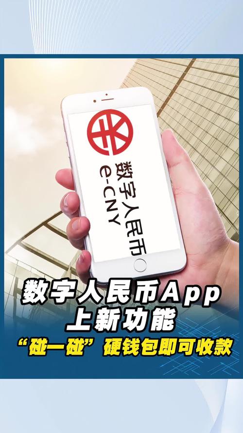 下载imToken 3.0智能钱包,让数字资产自动为你赚钱