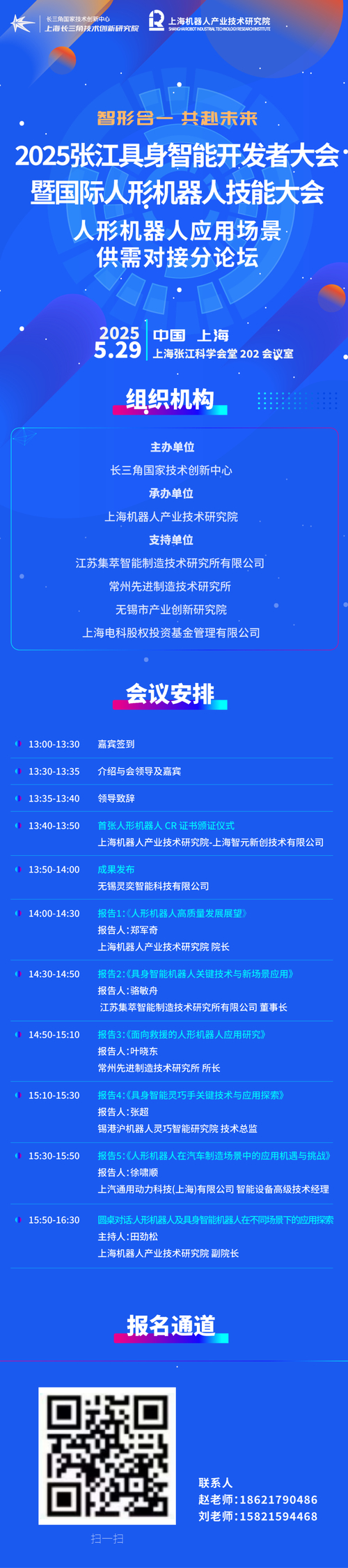imToken下载后怎么加入讨论群,分享投资心得获取靠谱策略
