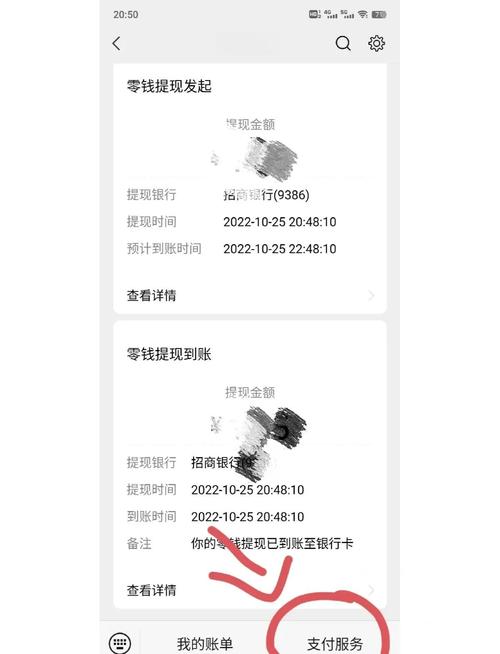 imToken 3.0正式版下载 安全升级 领体验金福利