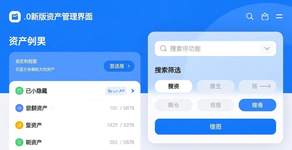 imToken下载中心热点配置方案 网络节点优化技巧