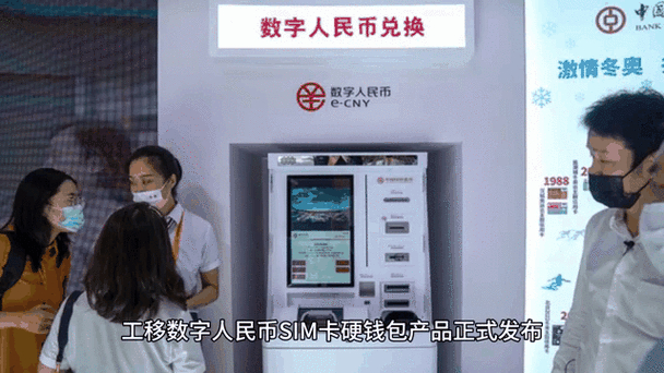 币圈人必看:用token钱包看项目方动态,抢先抓住空投机会